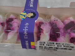 -马迭尔冷饮厅1906(中央大街店)