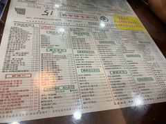 -仁信老铺(华盖路店)