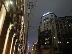-C&R西班牙餐厅