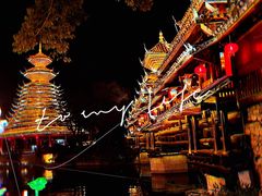 -深圳锦绣中华民俗村