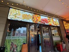 -小田油焖小龙虾(双井店)