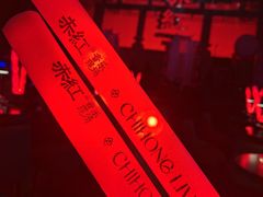 -赤红音乐现场(浦东金桥路店)