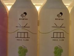 青提乳酸菌味无糖气泡水-喜茶(广州北京路惠福东店)