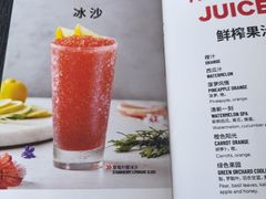 -星期五餐厅(金融街店)