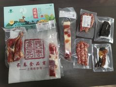 -上海市长春食品商店(淮海中路店)