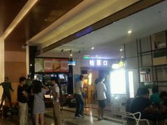 -哈艺时尚影城(海珠赤岗店)