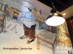 -双合园·海鲜水饺青岛菜(万佳广场店)