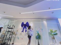-SOHO尚都