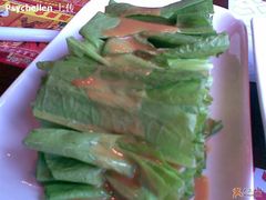 麻酱油麦菜-望湘园·湖南菜(宏伊店)