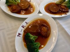 -阿一鲍鱼·20年匠心传承(天河北旗舰店)