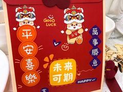 -煌潮大酒店