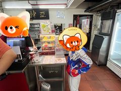 -亚坤(远东广场店)