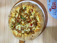 -达美乐比萨(大华锦绣优嘉店)