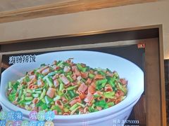 -老妈疙瘩汤·平价海鲜专门店·老威海菜(渔港路店)