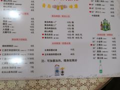 -来之顺海鲜菜馆·青岛菜(栈桥店)