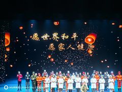 -杭州宋城