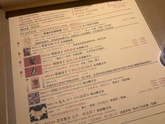 -MEDISN·药厂