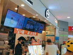 -CoCo都可(中华广场店)