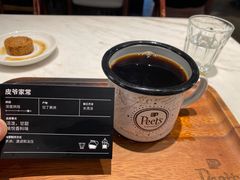 手冲皮爷家常-Peet's 皮爷咖啡(东湖路手作店)