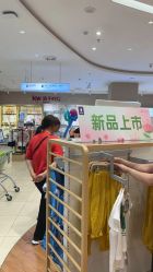 -孩子王(江北虹悦城店)