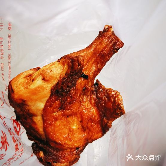 老中利炸鸡(长春鑫鹏大厦店)