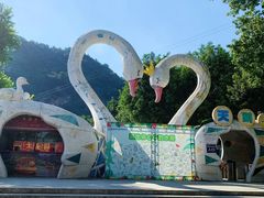 -宝晶宫旅游景区