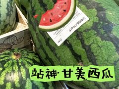 -盒马鲜生(莱蒙都会店)