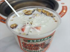 -虎婆冷饮店·海南特色炒冰(三亚湾店)