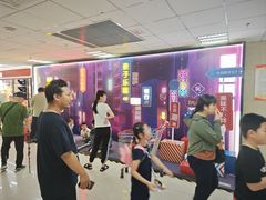 -京粮广场