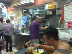 -香港鱼蛋皇