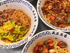 -梅溪·小伙子干挑面(安吉总店)