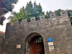 -长洲岛