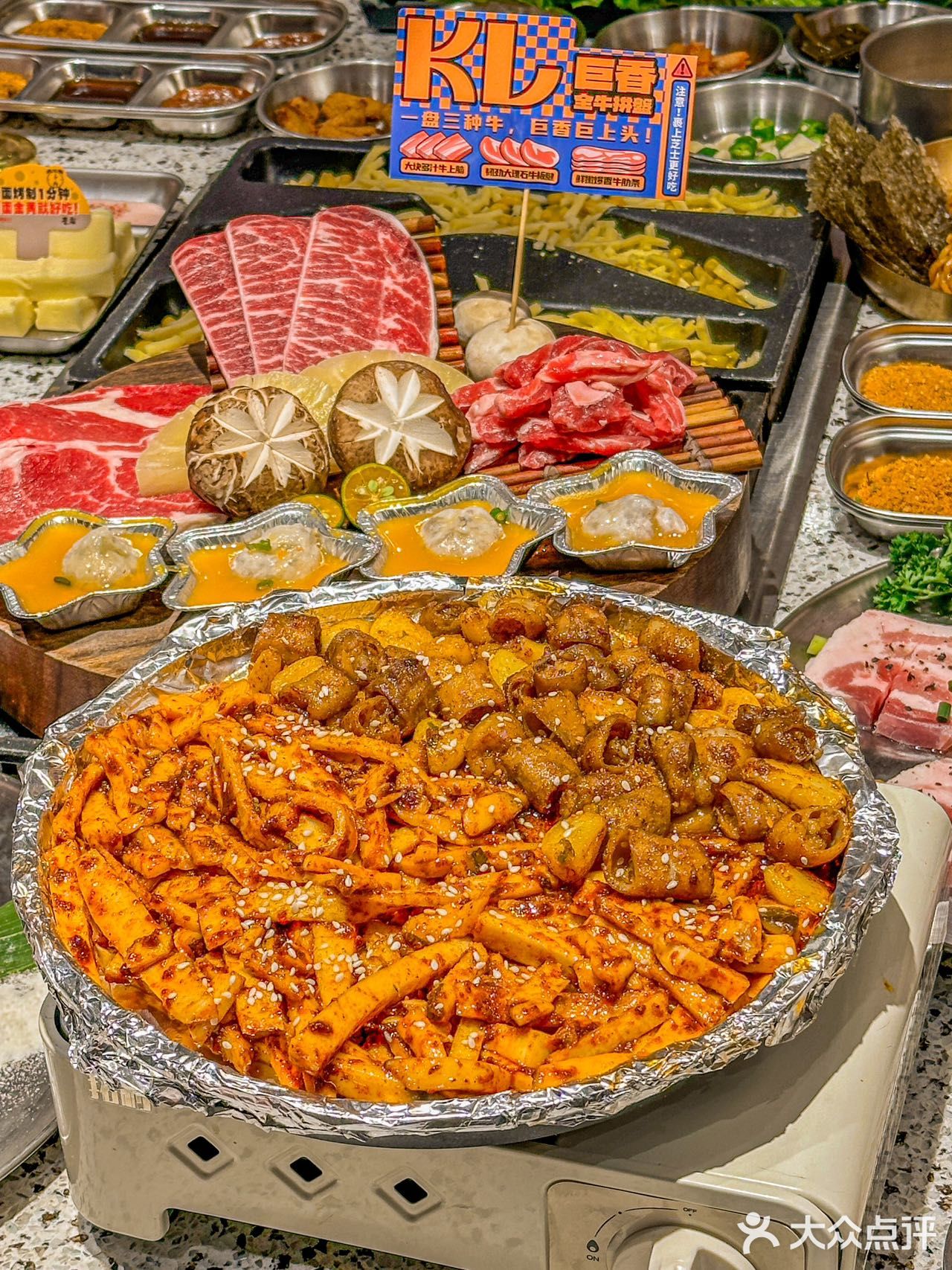这家烤肉店️真的好浪漫… 记住！就来这里