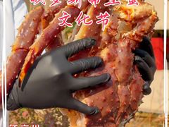 -许家菜.艺创菜(仁和新城店)