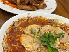 -禄源饭店