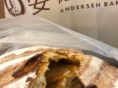 -安德鲁森Andersen Bakery(龙湖店)