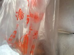 -潘太师炸鸡腿(中茵海华广场店)