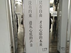 -心邸·庆宴(雅宝城店)