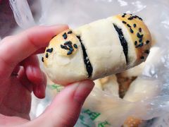 -清真全盛斋传统糕点(许士庙店)