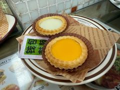 鸳鸯挞-兴华里茶记(禅城同济首店)