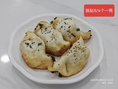 -张记汤馆(嫩江路店)