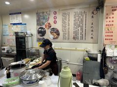 -王记肉火烧早餐中国店