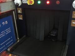 -潘家园(地铁站)