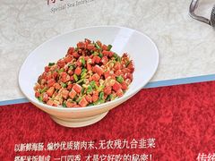 -船歌·鱼水饺青岛菜(太阳宫凯德MALL店)