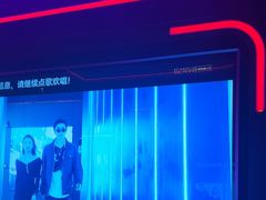 -星聚会KTV X Party(上海真如中海环宇城店)