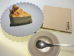 -飛鳥製茶