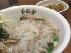 -易裕和·长沙米粉(竹塘西路店)