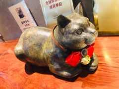 -上海观复博物馆