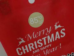 -85度C(北京八角物美店)