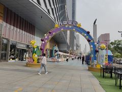 -万达广场(龙湖店)
